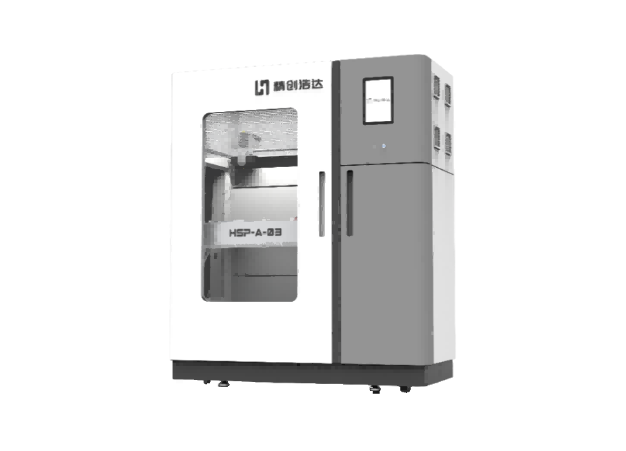 1693384212613747 图片2(1).png